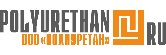 Полиуретан