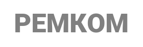 Бренд: РемКом