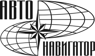 Автонавигатор