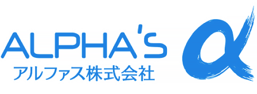 ALPHA'S