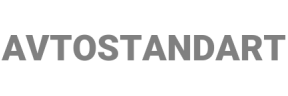 Бренд: Avtostandart