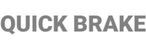 Бренд: Quick Brake