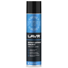Смазка аэрозольная Lavr White Chain Grease, для цепей, белая, с тефлоном, с защитой от коррозии, баллон 400мл, арт. Ln1741
