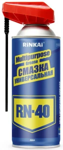 Смазки