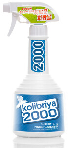 Автокосметика