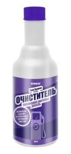 Очистители и промывки