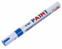 Маркеры эмалевые