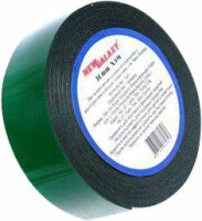 Ленты клейкие и изоленты