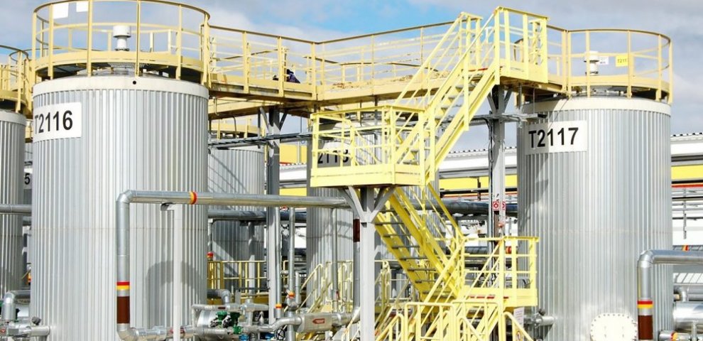 Завод Shell в г. Торжке Тверской области