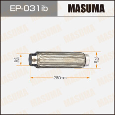 Гофра глушителя Masuma, Innerbraid, 54x280мм, усиленная, арт. EP-031ib