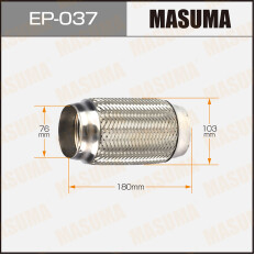 Гофра глушителя Masuma, 76x180мм, 2-слойная, арт. EP-037