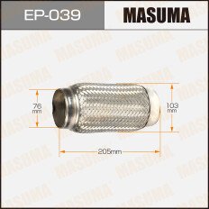 Гофра глушителя Masuma, 76x205мм, 2-слойная, арт. EP-039