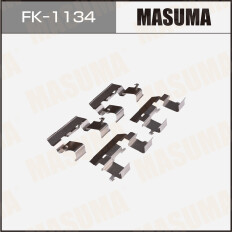 Монтажный комплект фиксаторов тормозных колодок MASUMA, HONDA