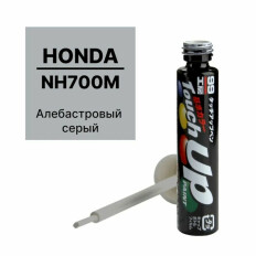 Краска для ремонта сколов и царапин Soft 99 Touch Up Paint, цветовой код NH700M, акриловая, флакон с кисточкой, 12мл, арт. H-7587