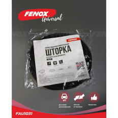 Шторка солнцезащитная Fenox, на заднее стекло автомобиля, 1000х500мм, на присосках, чёрная, полиэстер, арт. FAU1031