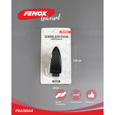 Держатель для очков Fenox, на солнцезащитный козырек, чёрный, арт. FAU1044