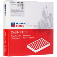 Фильтр салонный Double Force, арт. DFC2326
