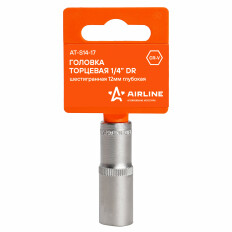 Головка торцевая Airline, длинная, 6-гранная, под квадрат 1/4", 12мм, арт. AT-S14-17