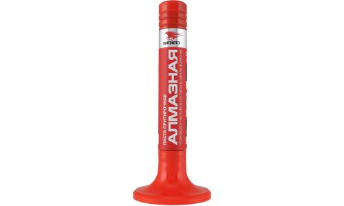 Паста для притирки клапанов ВМПАвто Алмазная, для дизельных двигателей, размер зерна 28–80мкм, флакон 40г, арт. 3301