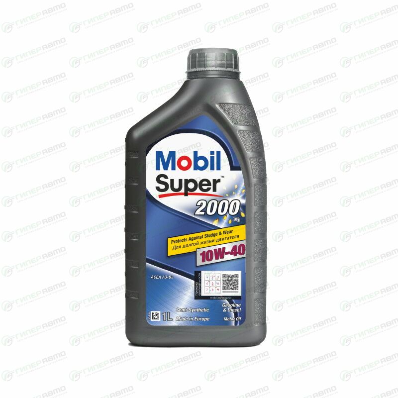 Масло моторное Mobil Super 2000 X1 10w40 полусинтетическое, SL/CF, ACEA ...