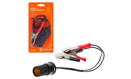 Розетка прикуривателя Airline, с переходником под зажимы для клемм АКБ