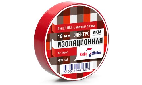 Лента клейкая изоляционная Klebebander, ПВХ, 19мм x 20м, красная, арт. TIK904T