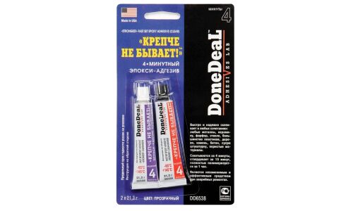 Клей эпоксидный DoneDeal «Strongest» Fast Set Epoxy Adhesive (Clear), многоцелевой, 4-минутный, прозрачный, туба 2х21.3г, арт. DD6538