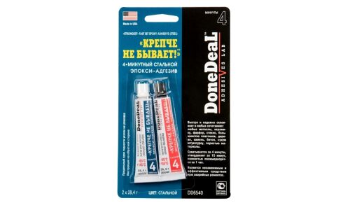 Клей эпоксидный DoneDeal «Strongest» Fast Set Epoxy Adhesive (Steel), водостойкий, для металла, туба 2х28,4г, арт. DD6540