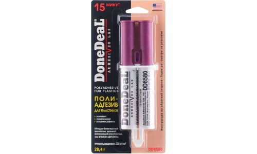 Клей эпоксидный DoneDeal Polyadhesive For Plastic, для пластика, 15-минутный, бежевый, шприц 28.4г, арт. DD6580