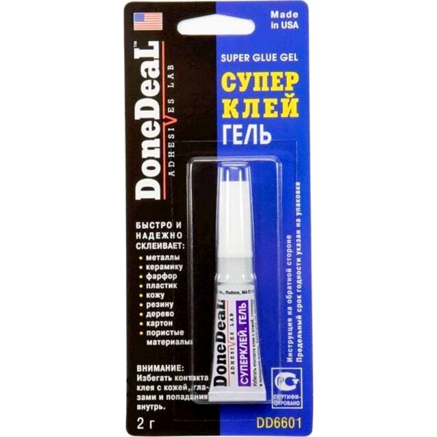 

Клей моментальный DoneDeal DD6601, многоцелевой, цианакрилатный, туба 2 г