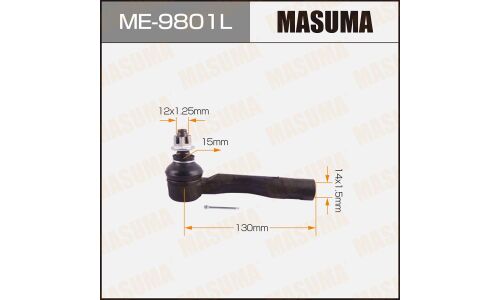 Наконечник рулевой тяги Masuma, левый, арт. ME-9801L