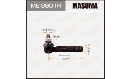 Наконечник рулевой тяги Masuma, правый, арт. ME-9801R