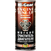 Моющая присадка в масло Hi-Gear Engine Tune-Up, с кондиционером металла SMT², мягкий очиститель бензиновых и дизельных двигателей, банка 444мл, арт. HG2206 Моющая присадка в масло Hi-Gear Engine Tune-Up, с кондиционером металла SMT², мягкий очиститель бензиновых и дизельных двигателей, банка 444мл, арт. HG2206