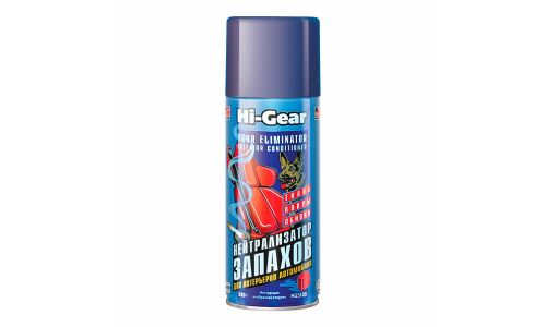Нейтрализатор запахов в салоне Hi-Gear Odor Eliminator Interior Conditioner, для всех материалов отделки, аэрозоль 340г, арт. HG5185