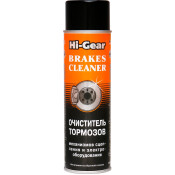 Очиститель-обезжириватель тормозных механизмов Hi-Gear Brakes Cleaner, аэрозоль 410г, арт. HG5385R Очиститель-обезжириватель тормозных механизмов Hi-Gear Brakes Cleaner, аэрозоль 410г, арт. HG5385R