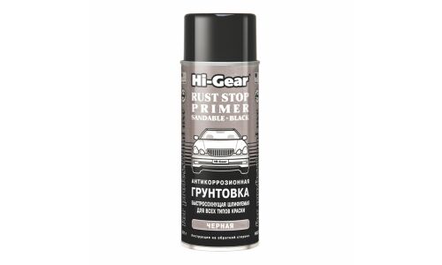 Грунт аэрозольный Hi-Gear Rust Stop Primer Sandable, для металлических поверхностей, чёрный, антикоррозийный, 311г, арт. HG5730