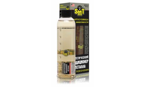 Кондиционер металла Hi-Gear SMT², синтетический, универсальная добавка, бутылка 250мл, арт. SMT2514