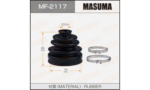 Пыльник привода Masuma, резина, арт. MF-2117