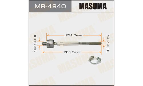 Тяга рулевая Masuma, арт. MR-4940