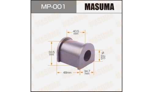 Втулка стабилизатора Masuma, арт. MP-001