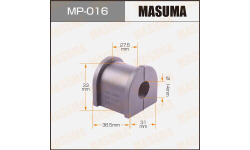 Втулка стабилизатора Masuma, арт. MP-016