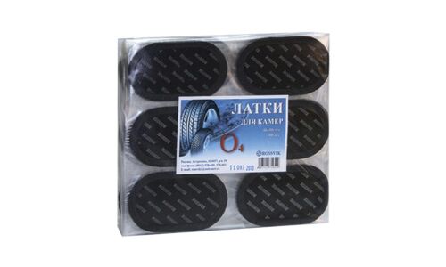 Заплатки ROSSVIK O-4, овальные, 46x80мм, для ремонта камер, арт. O.4.P.100.