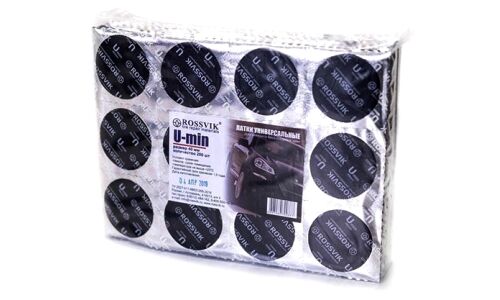Заплатки ROSSVIK U-min, круглые, для ремонта шин, Ø40мм, арт. U.MIN.P.200