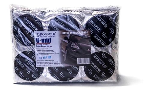 Заплатки ROSSVIK U-mid, круглые, для ремонта шин, Ø50мм, арт. U.MID.P.100.