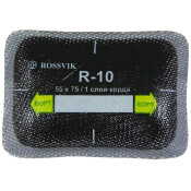 Заплатки ROSSVIK R-10, прямоугольные, кордовые (1 слой), для ремонта шин, 55х75мм, арт. R.10.B.20.