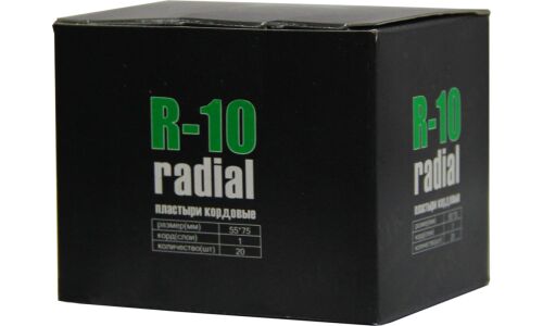 Заплатки ROSSVIK R-10, прямоугольные, кордовые (1 слой), для ремонта шин, 55х75мм, арт. R.10.B.20.