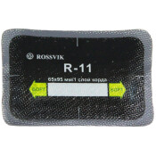 Заплатки ROSSVIK R-11, прямоугольные, кордовые (1 слой), для ремонта шин, 65х95мм, арт. R.11.B.20.