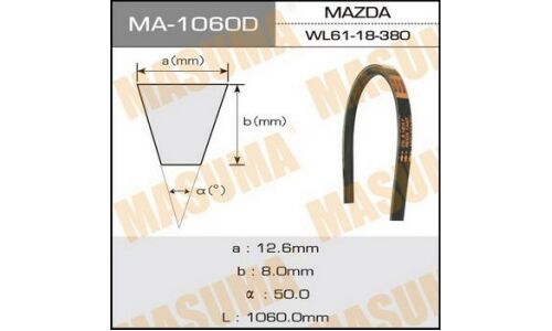 Ремень клиновидный "Masuma" OEM_WL61-18-381