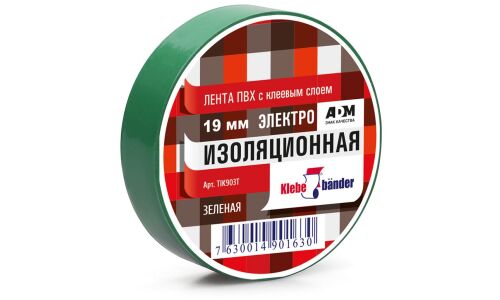 Лента клейкая изоляционная Klebebander, ПВХ, 19мм x 20м, зеленая, арт. TIK903T