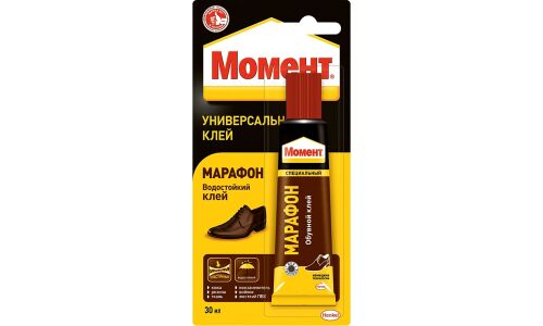 Клей Момент Марафон, обувной (для кожи, резины, ткани), туба 30мл, арт. 6041/6034